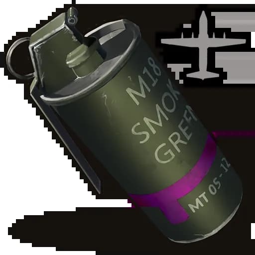 Supply Signal Item
